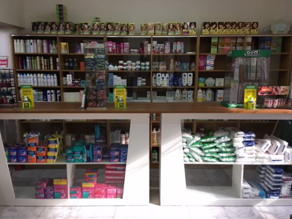 Farmacia I.M.P.S. — atención